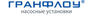Гранфлоу